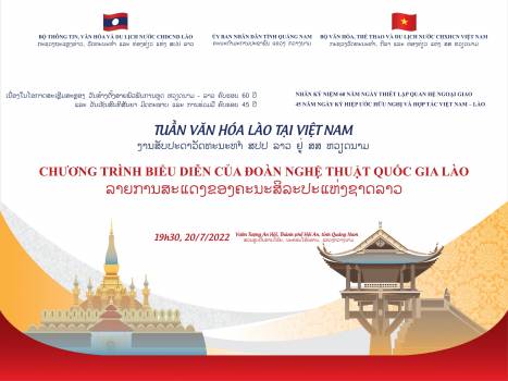 Tuần văn hóa Lào tại Hội An năm 2022