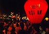 中秋祭り ホイアン市、2013年