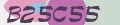 Code de sécurité
