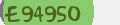 Code de sécurité