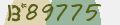 Mã bảo mật