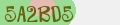 Code de sécurité
