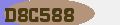 Code de sécurité