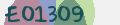 Code de sécurité