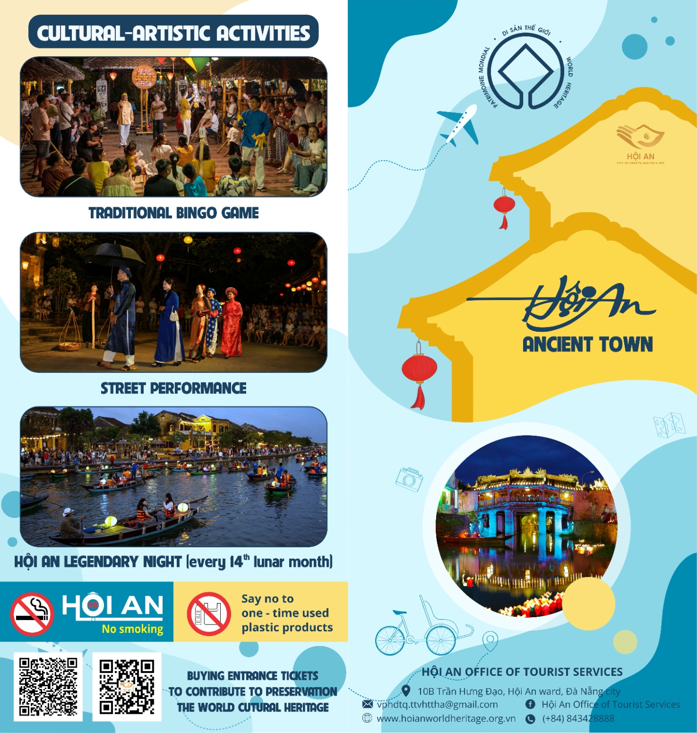 BROCHURE PCHA E1 2
