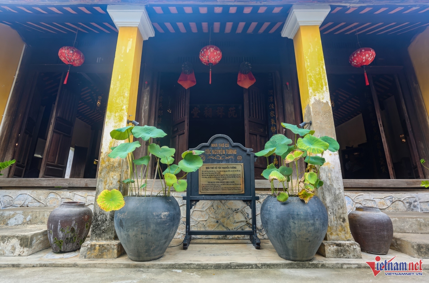 w anh 2 3477
