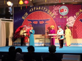 Giao lưu Văn hóa Hội An - Nhật Bản tại Sakai - 2014